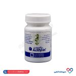 کپسول اکتیوین گیاهان سبز زندگی 30 عددی - Image 4